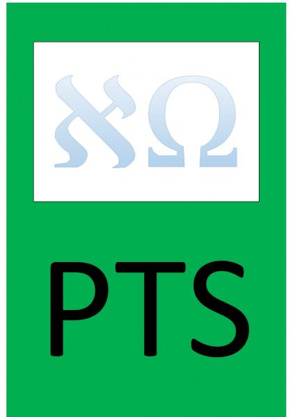 Reihe 2, 021, Predigttext-Synopse Hes 2,1-5(6-7)8-10; 3,1-3, Sonntag Sexagesimae, 2. So v. d. Pass.zeit, 16.02.2020